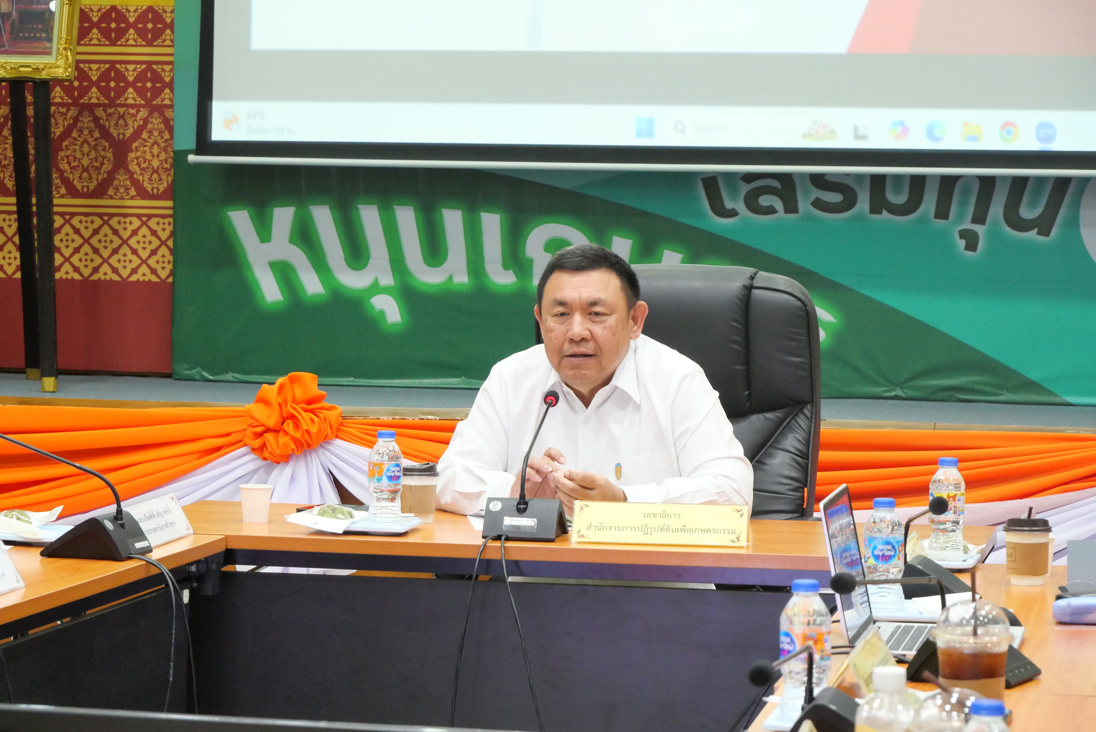 title - ส.ป.ก. ต้อนรับคณะสถาบันการสร้างชาติ (สกสช.) Nation-Buliding Institute (NBI) ในการเข้าเยี่ยมหน่วยงานองค์กร 